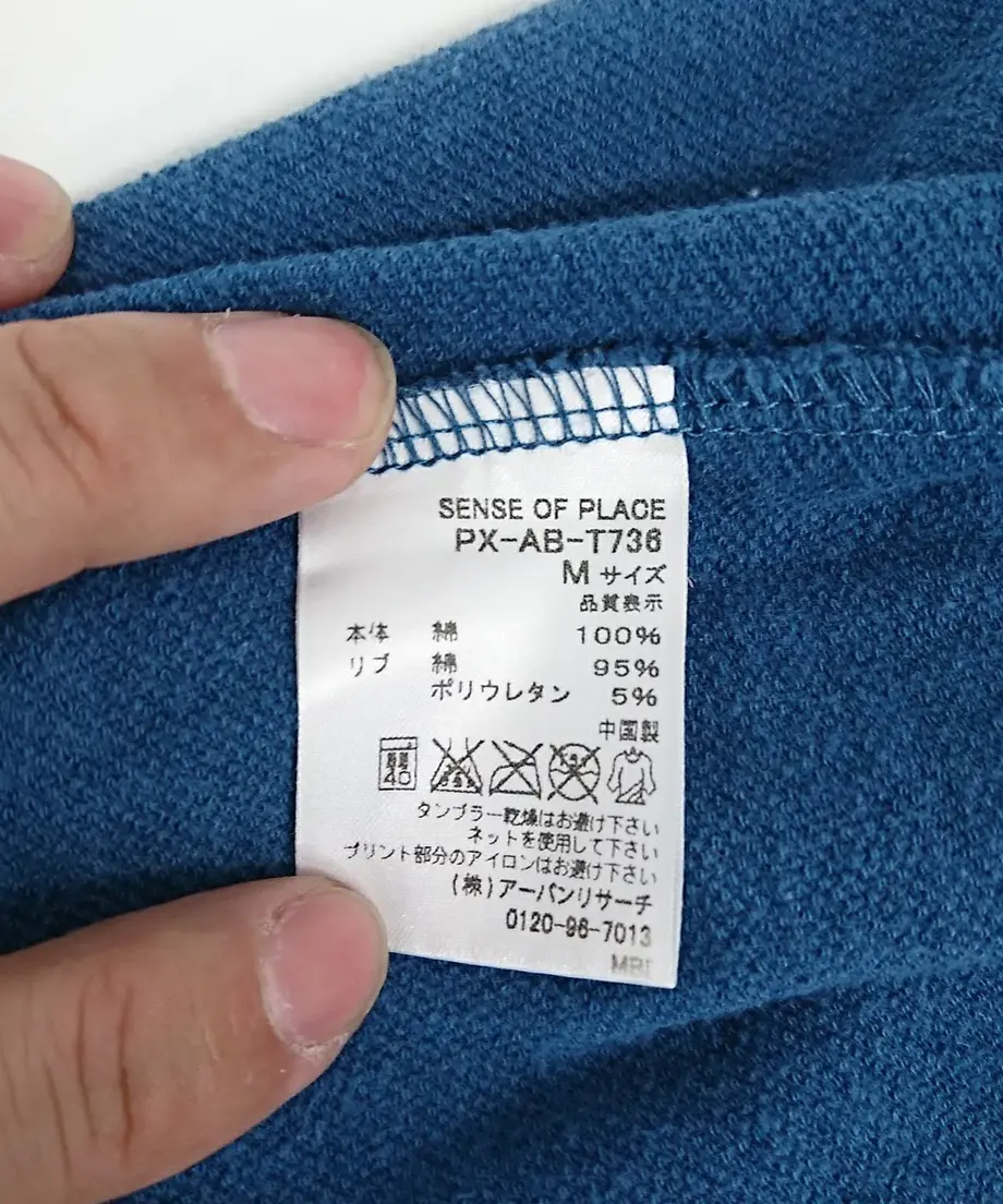 58c508ce1a704bda3c00cbe5