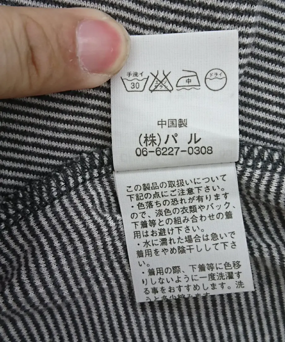 58c4ddded3b2a0216b01136d
