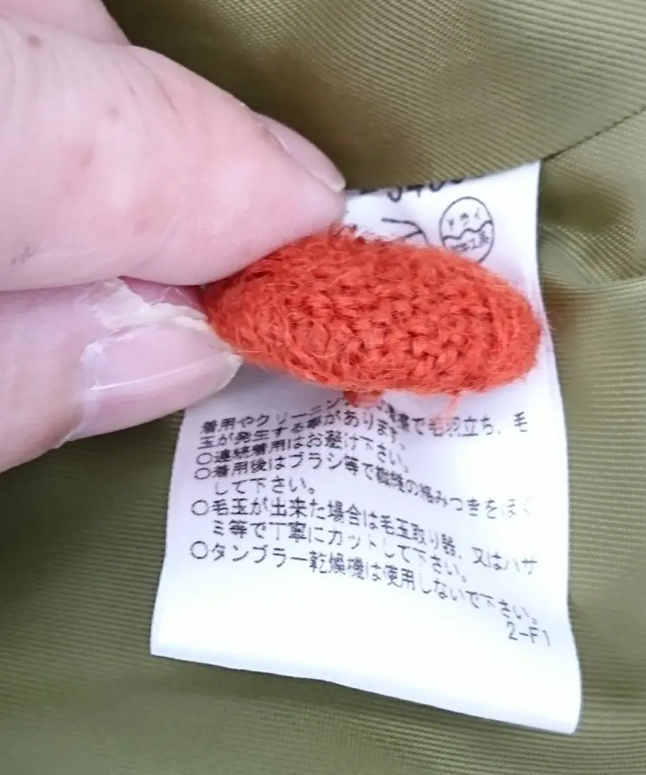 59d5ca933210d57fa100067f