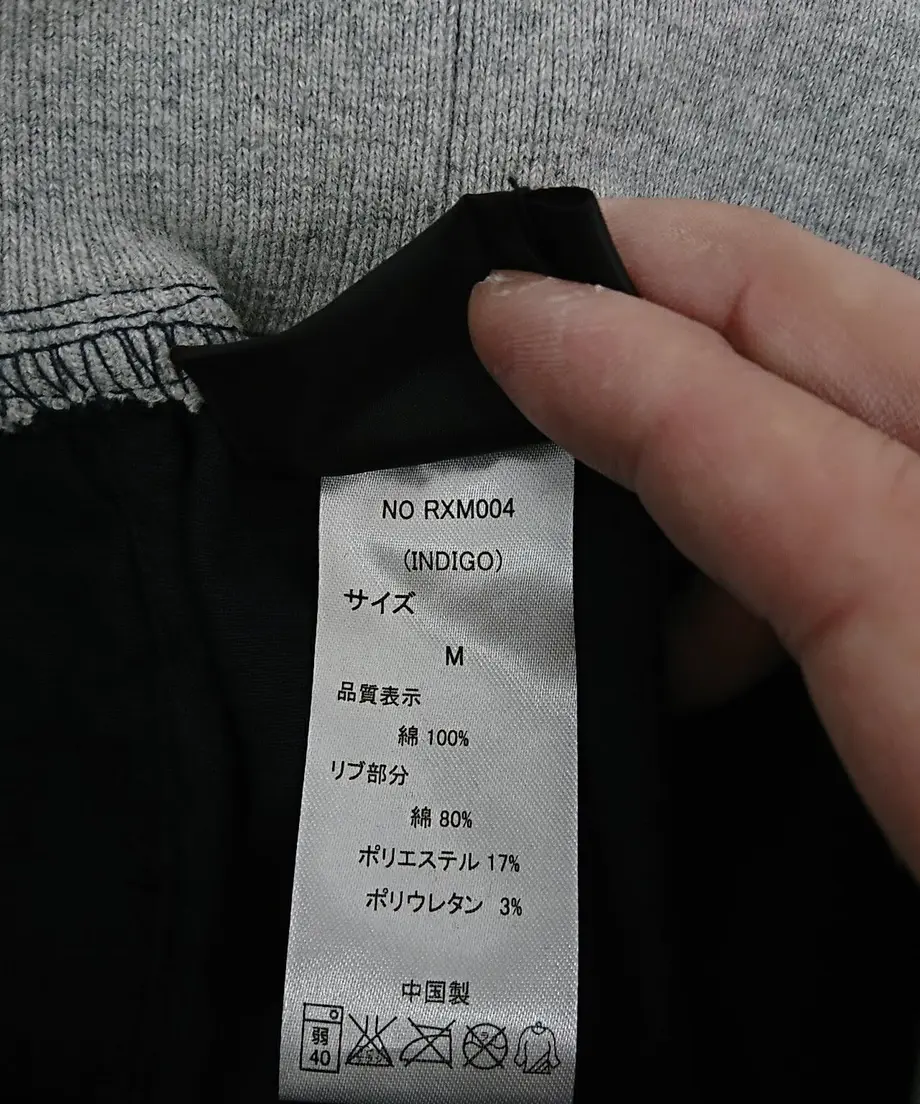 5850892441f8e8e19d004301