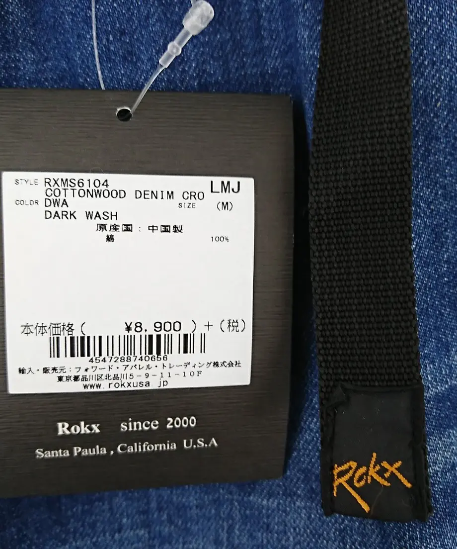 5850ce5a00d33183dc00571d