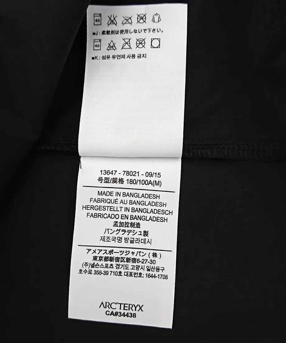 585f660099c3cd8122012c14