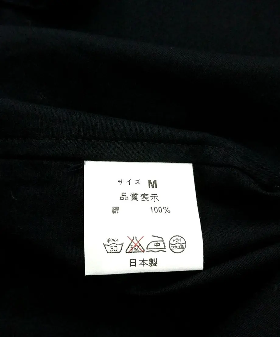 5b8cb7fdef843f0b7d00020e