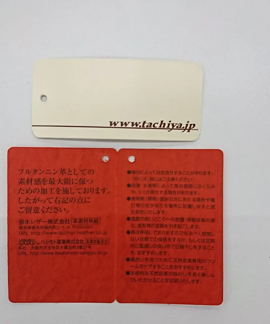 58b21bf5c3b8df0dc300c23b
