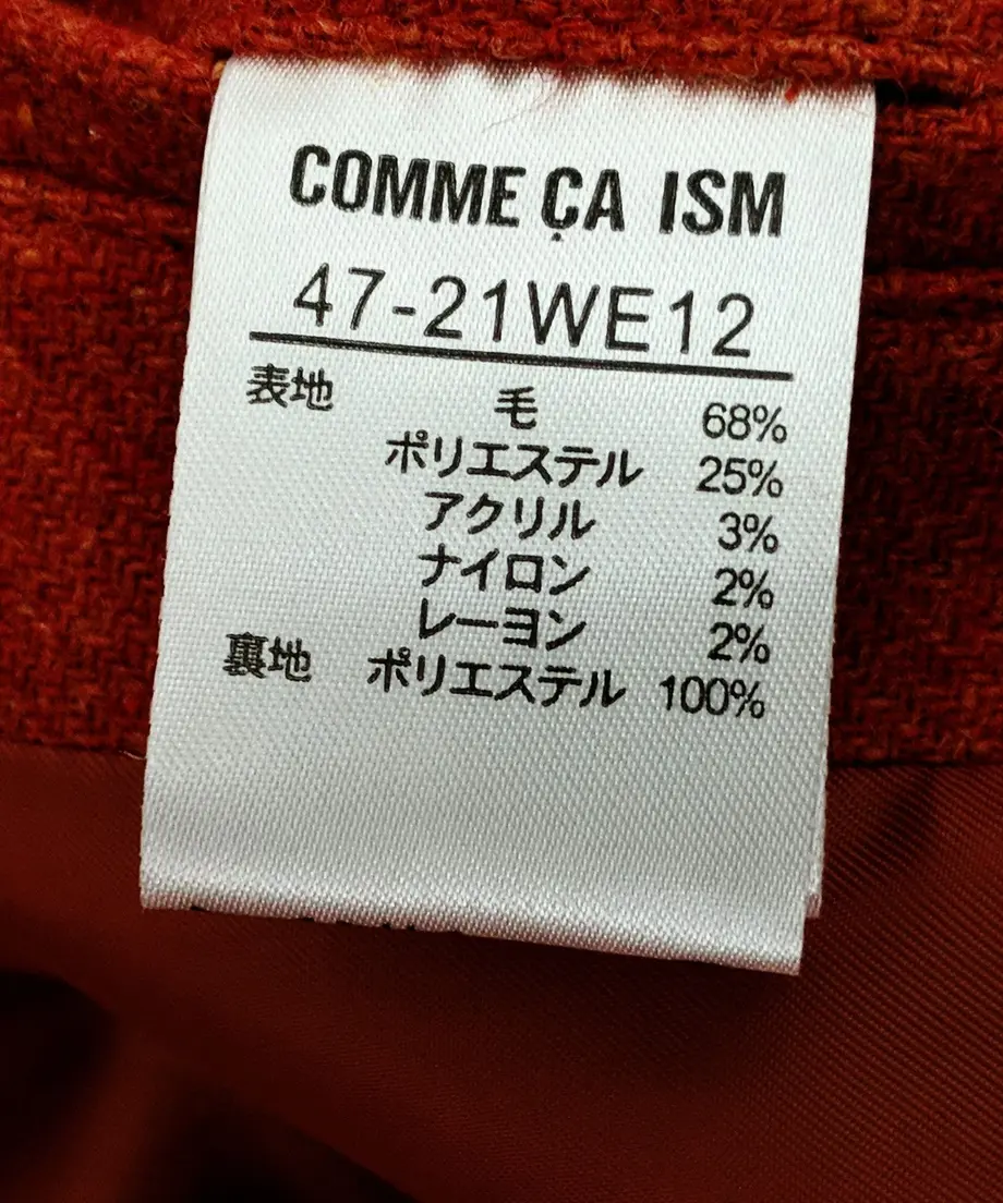5c4a8ee768702423144e079c