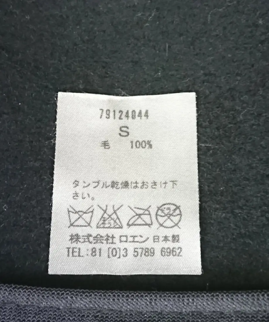 59bc84a6428f2d56d7002ba3