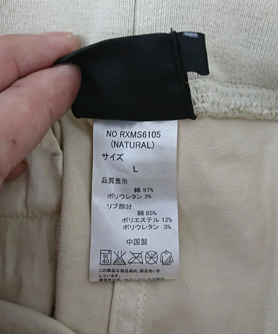 5850e71999c3cdf819007392
