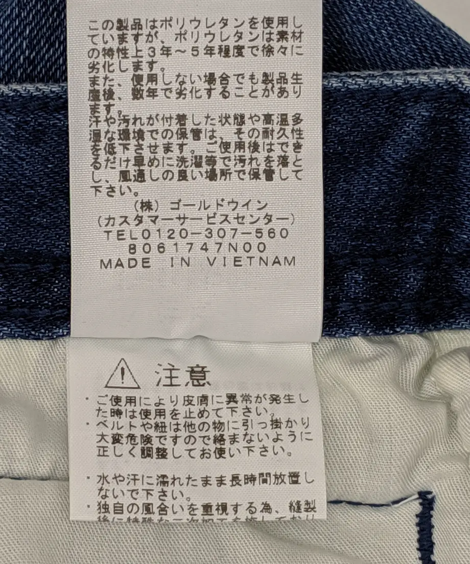 5d3bef5b4c8064486d02144f