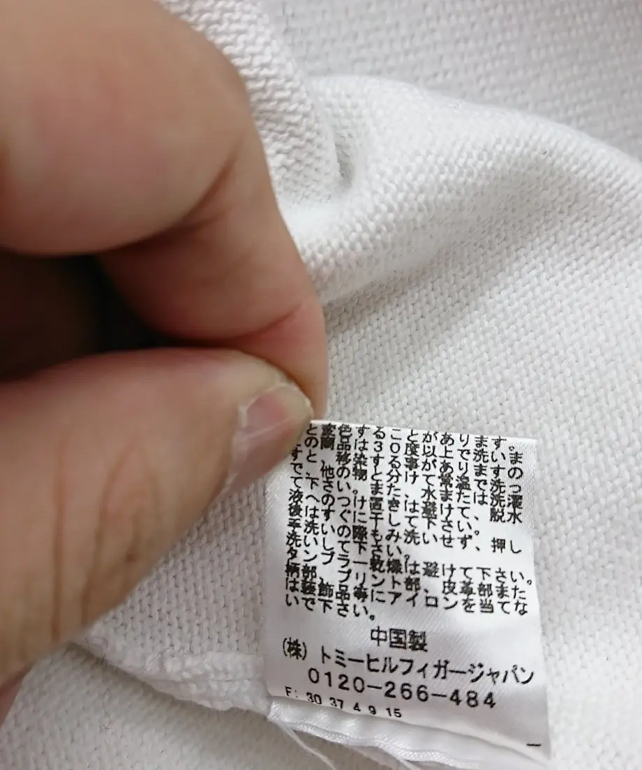 587712b741f8e899f5000caf