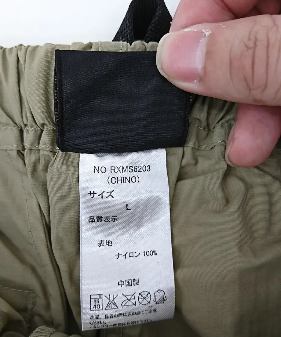584f7eca10031536b8000732
