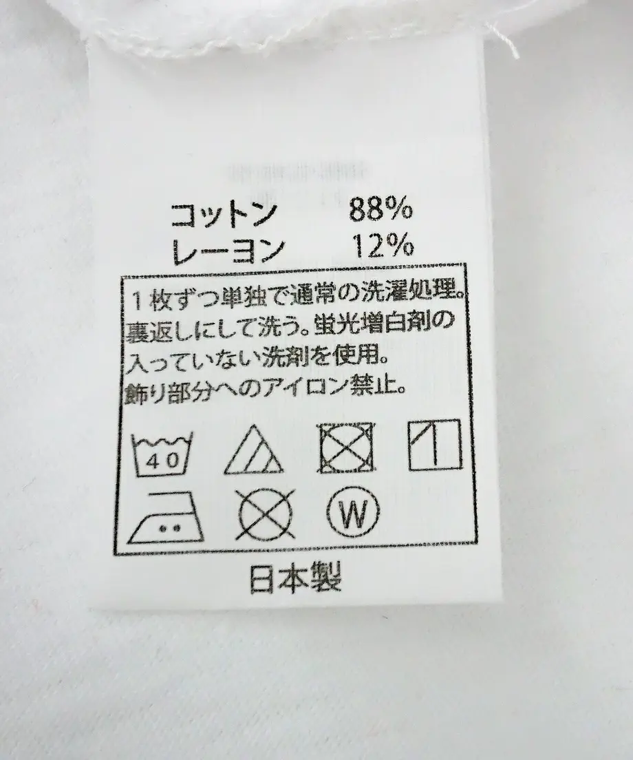 5bca8cf65f78664cb20014e8