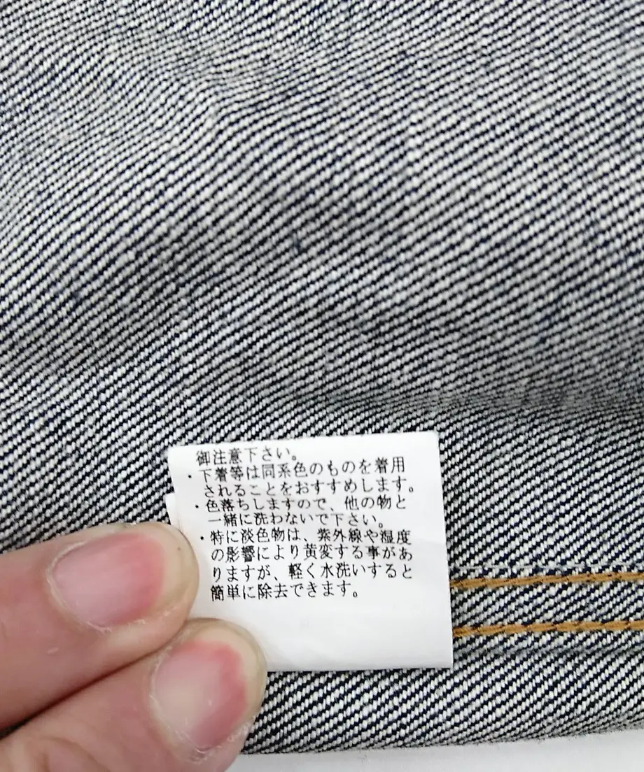 5880141800d331f9cc006953