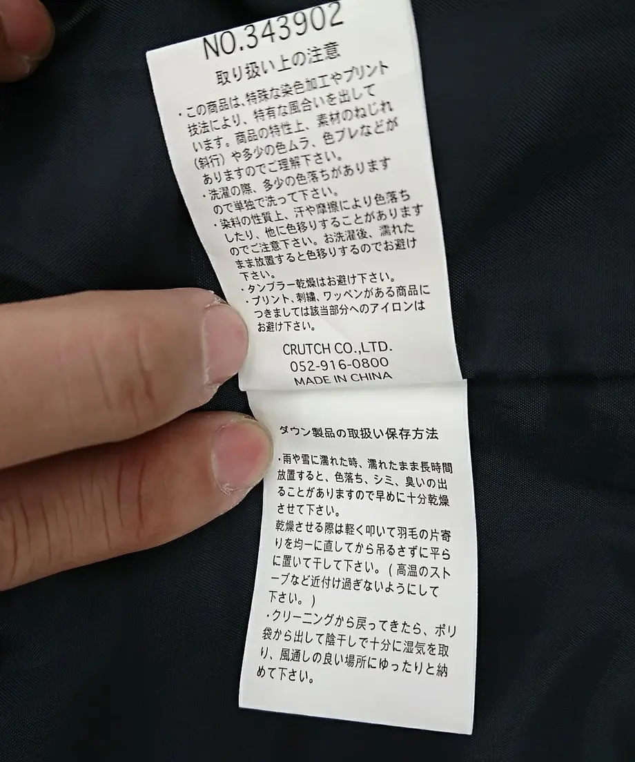 5844e70e41f8e80e210009a0