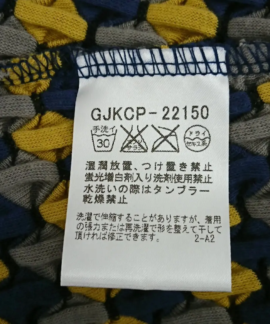 59d5bb26c8f22c26b6008108