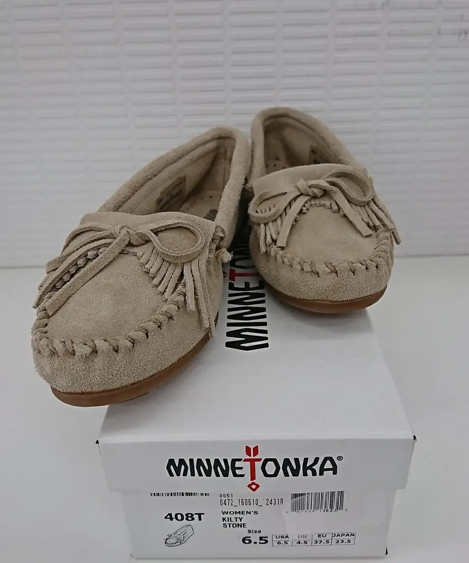 58536cef1003158ae2000e04