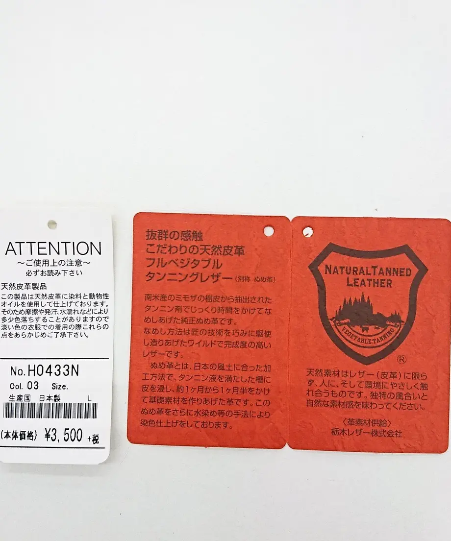 58b21bf5c3b8df0dc300c23b