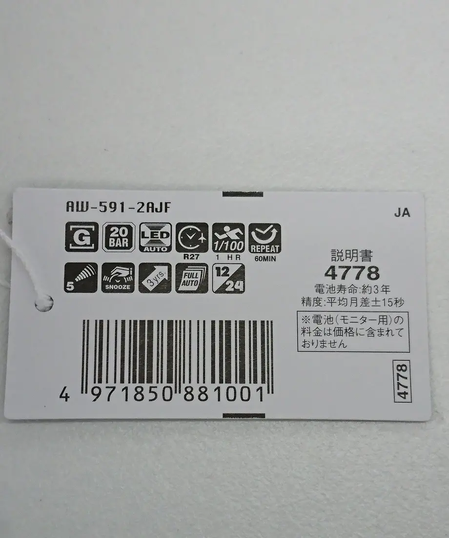58bcecdb748e5bd045000419