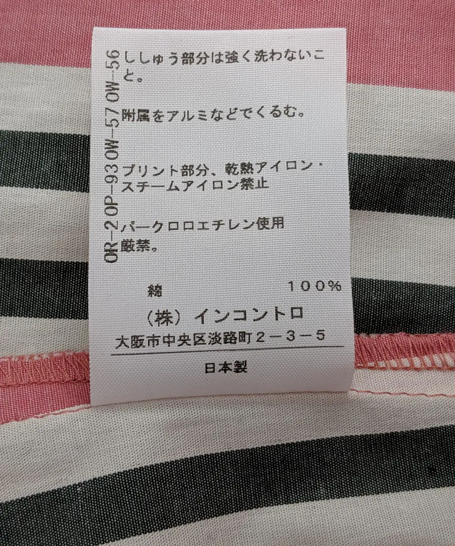 5d1aeb3d75217907556a1464