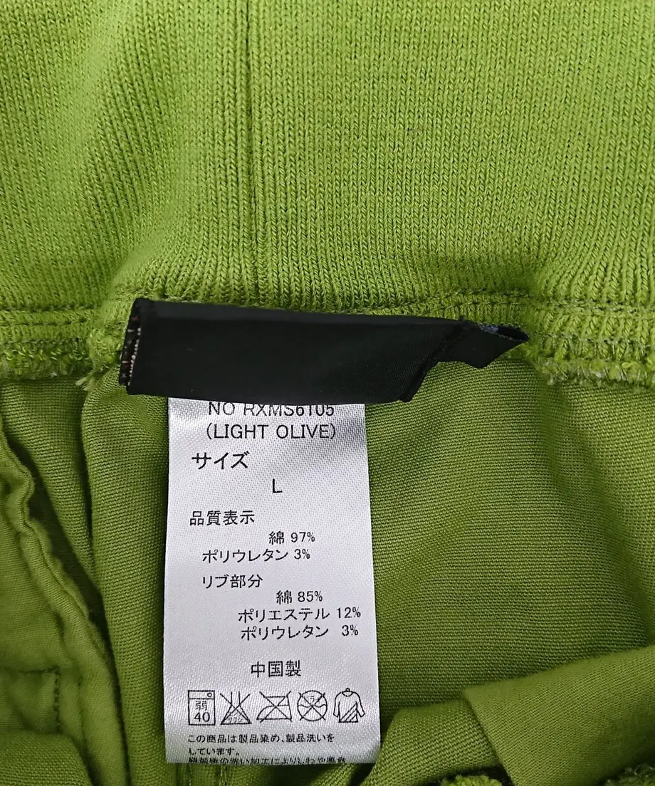 5850df9041f8e85123006af9