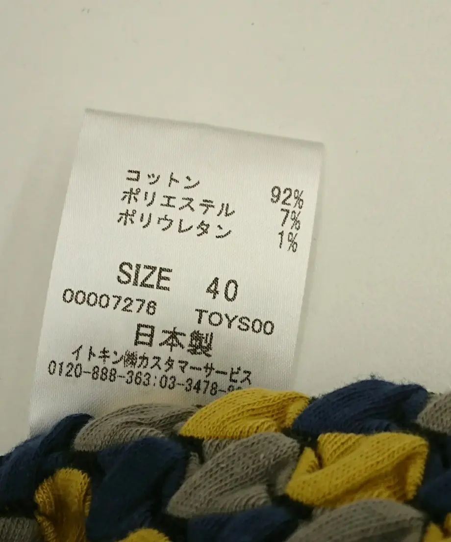 59d5bb26c8f22c26b6008108