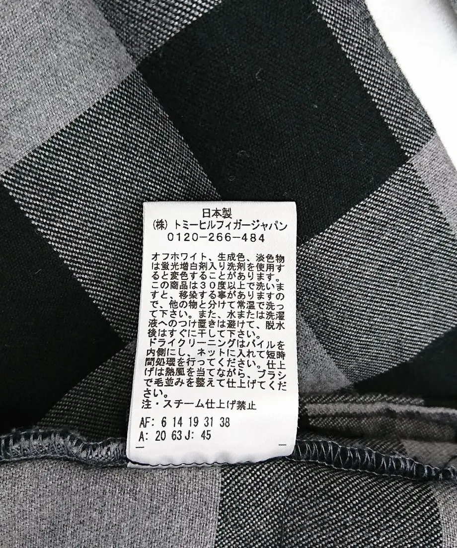 5886e8b741f8e831cd000162