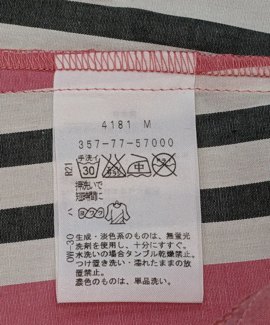 5d1aeb3d75217907556a1464