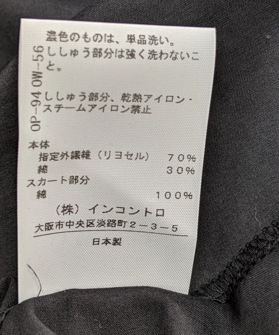 5d1af1622f8f167bc1b2e0e0