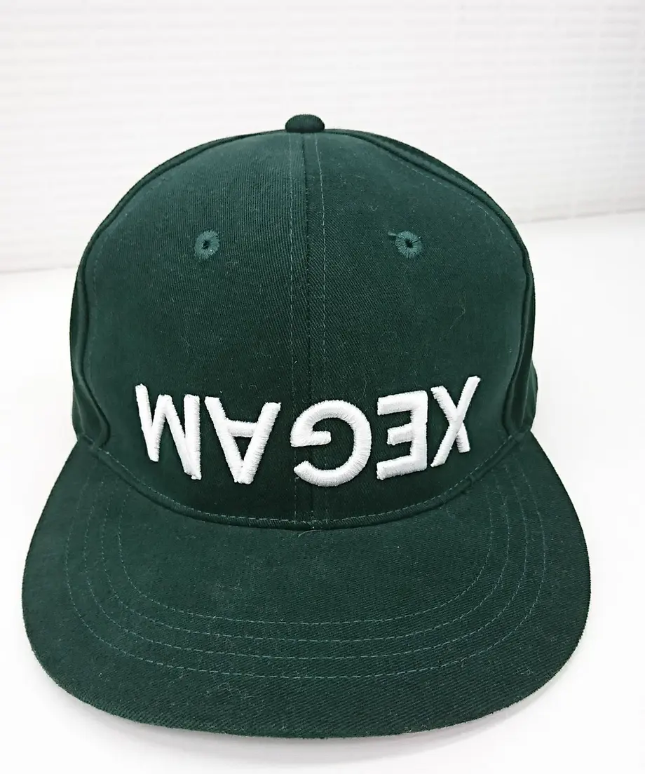 5860da8ba458c0f25e0007df