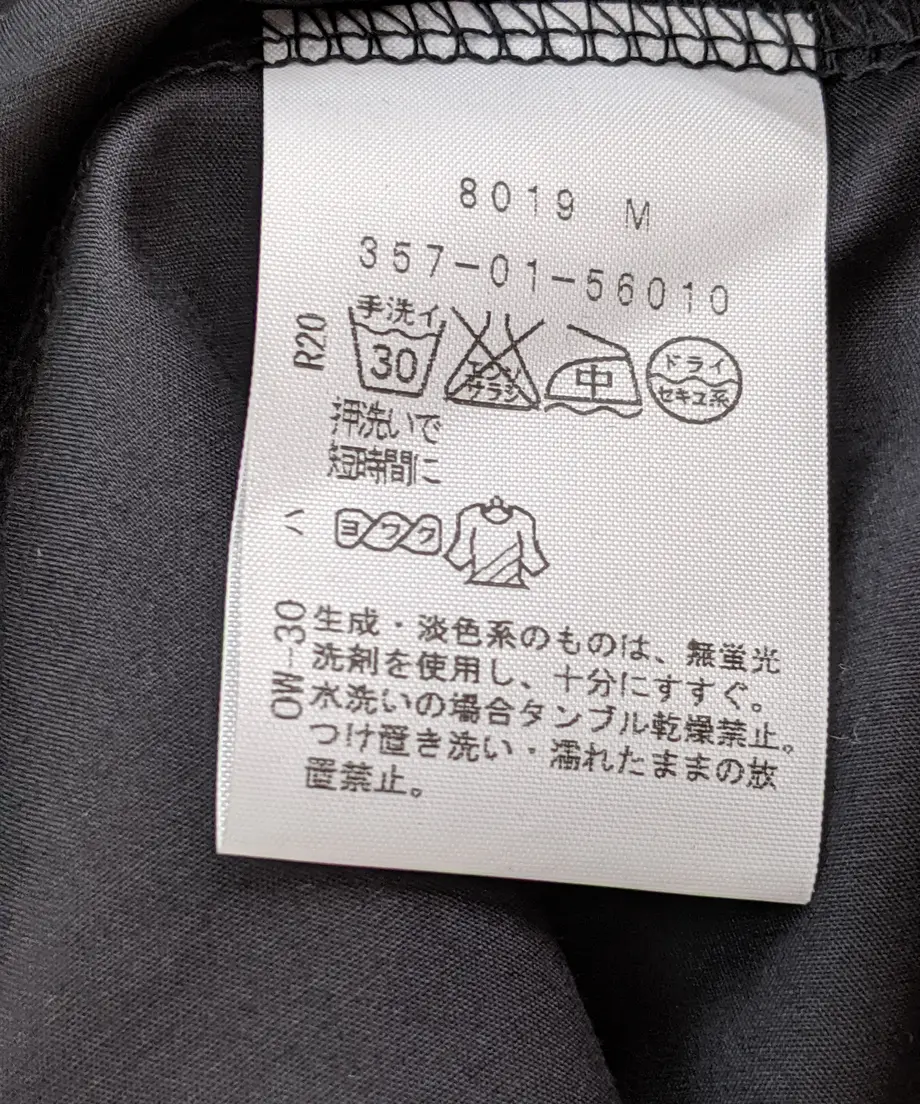 5d1af1622f8f167bc1b2e0e0