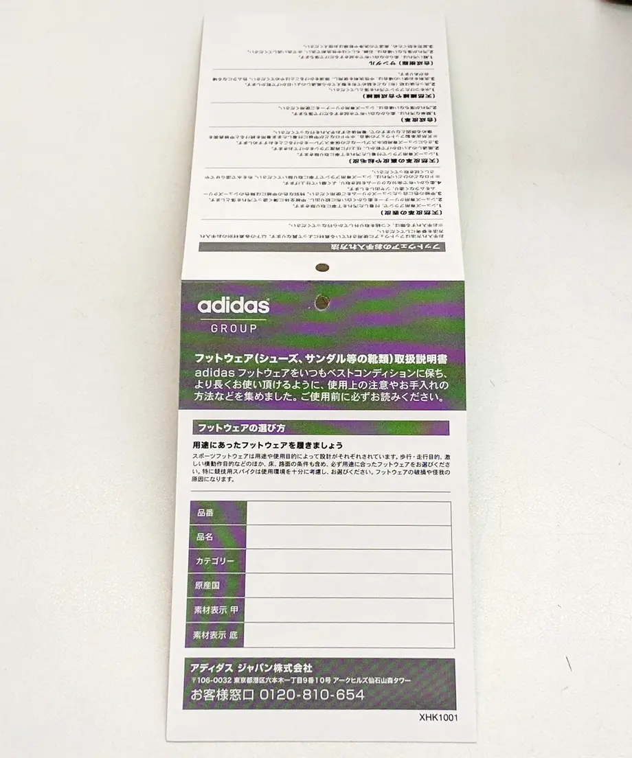 5c5cf7b8787d842b57cea824