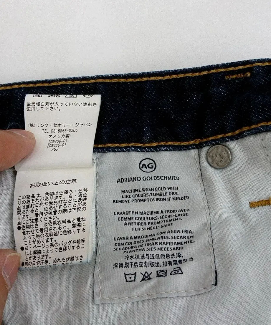 5b77d8a45496ff2205002878