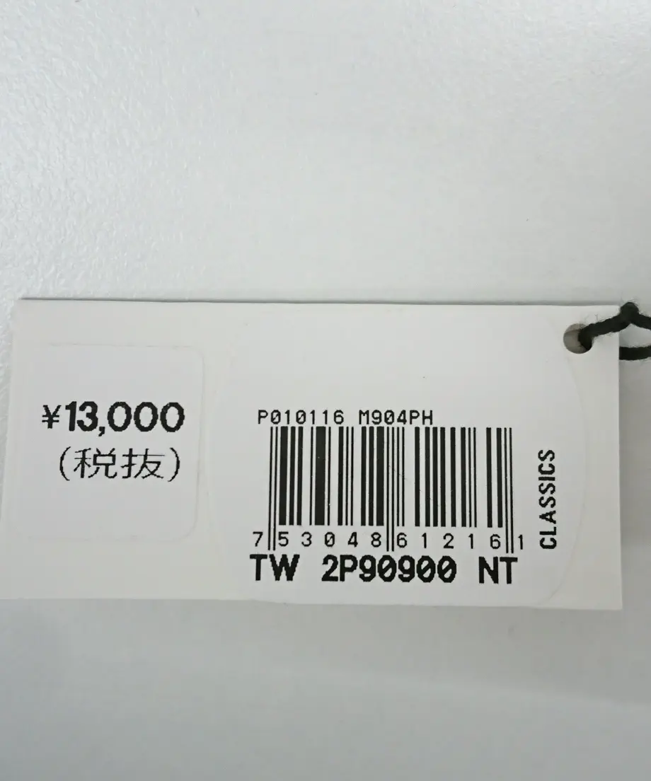 58bcf53104d301b75d00082a