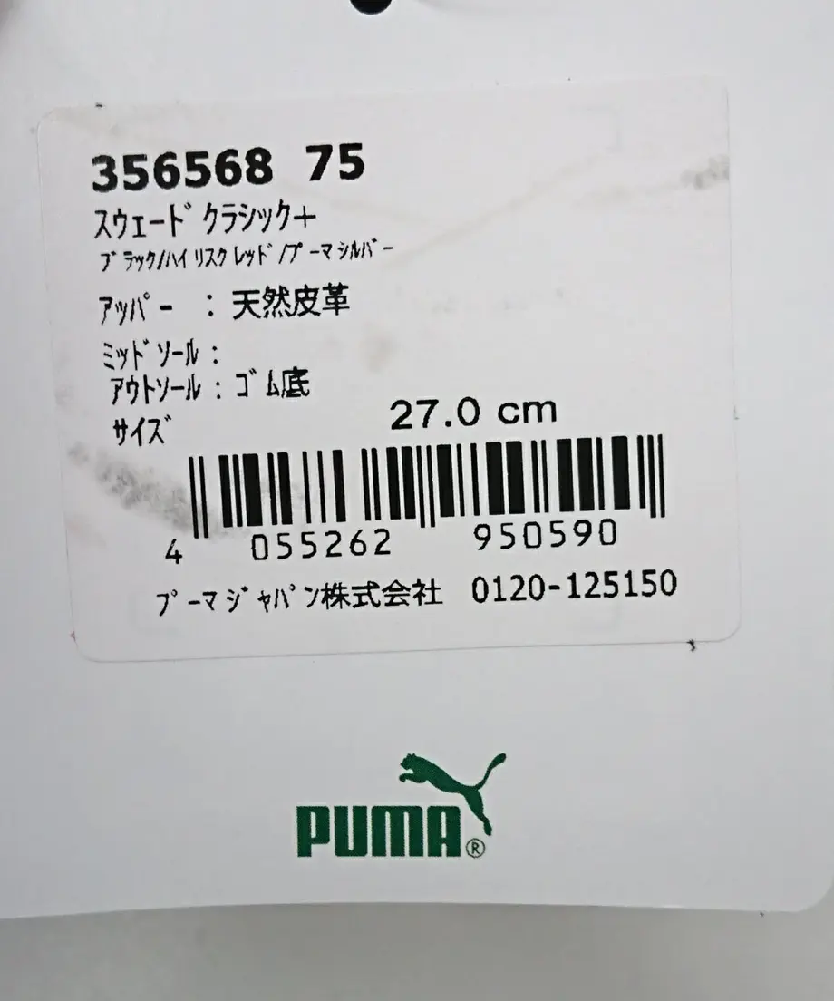 58e7269c02ac641ba0000d8c
