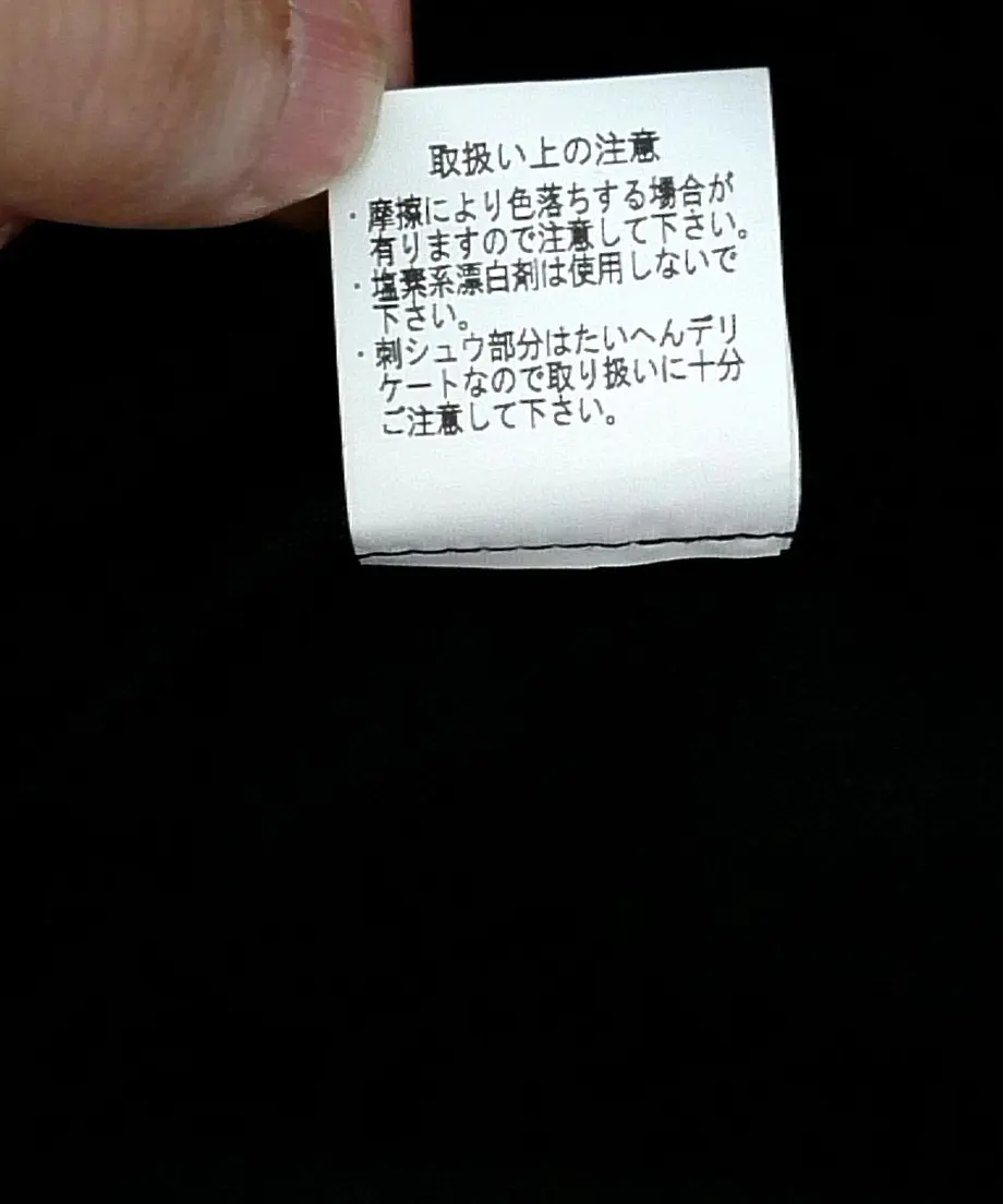 5b7a6e4b5496ff2c75000222