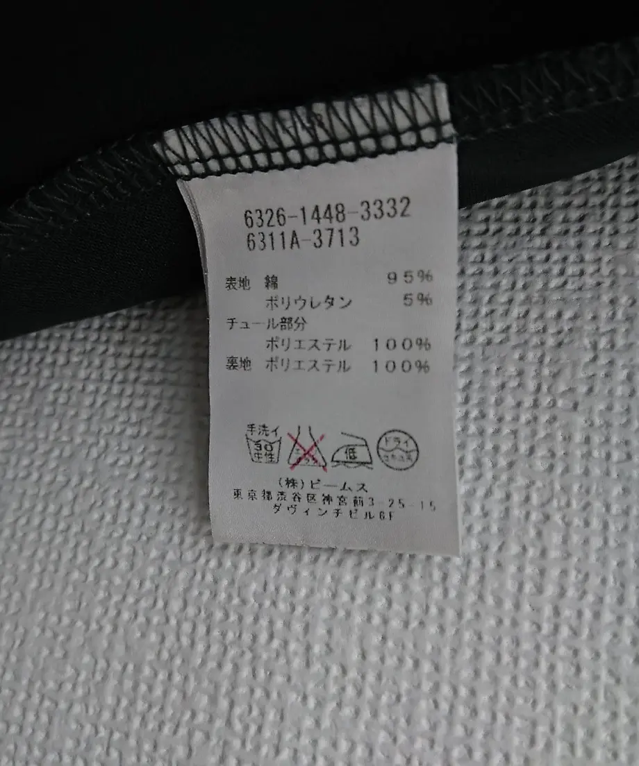 586b261c100315716c000e1a