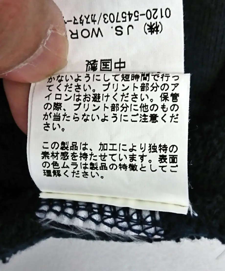 58c5f051748e5b506a013d95