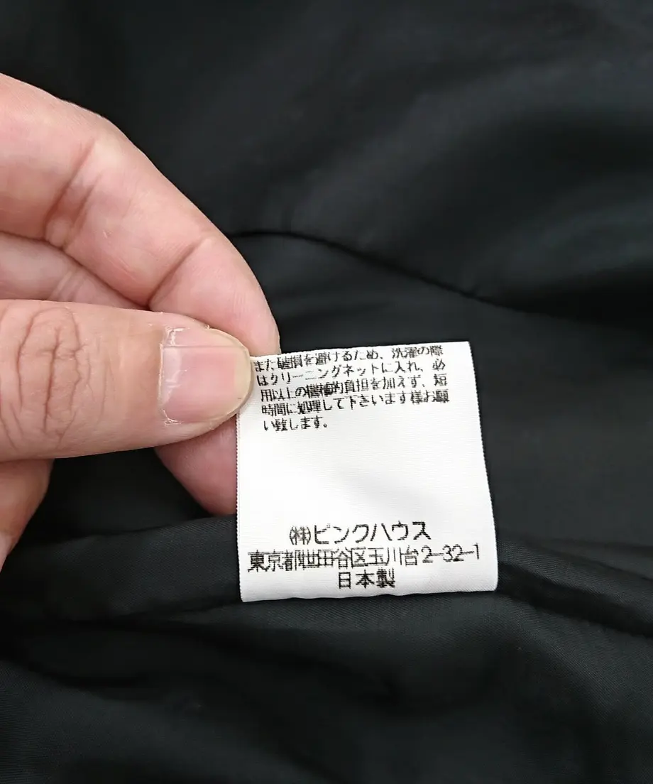 5864cb5500d3313d5f004e48