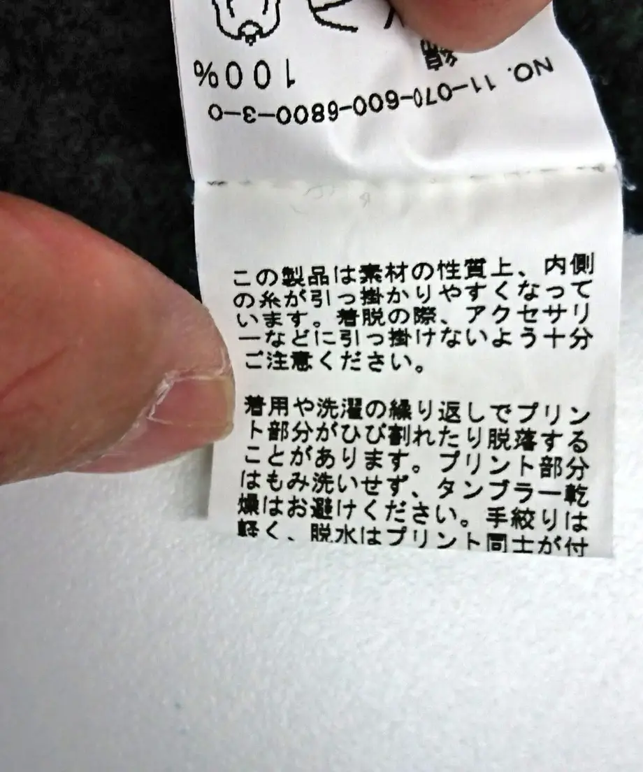 58c5f051748e5b506a013d95
