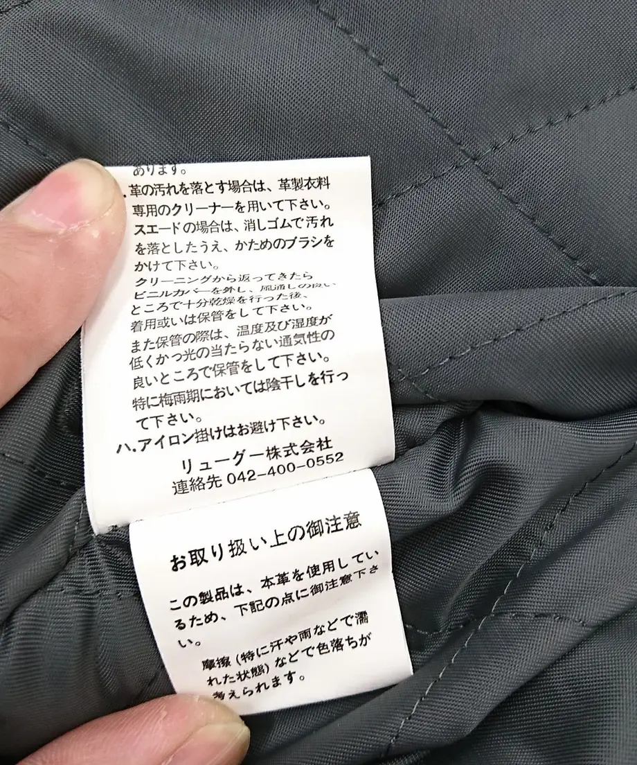 587464b0a458c00afe000c8a