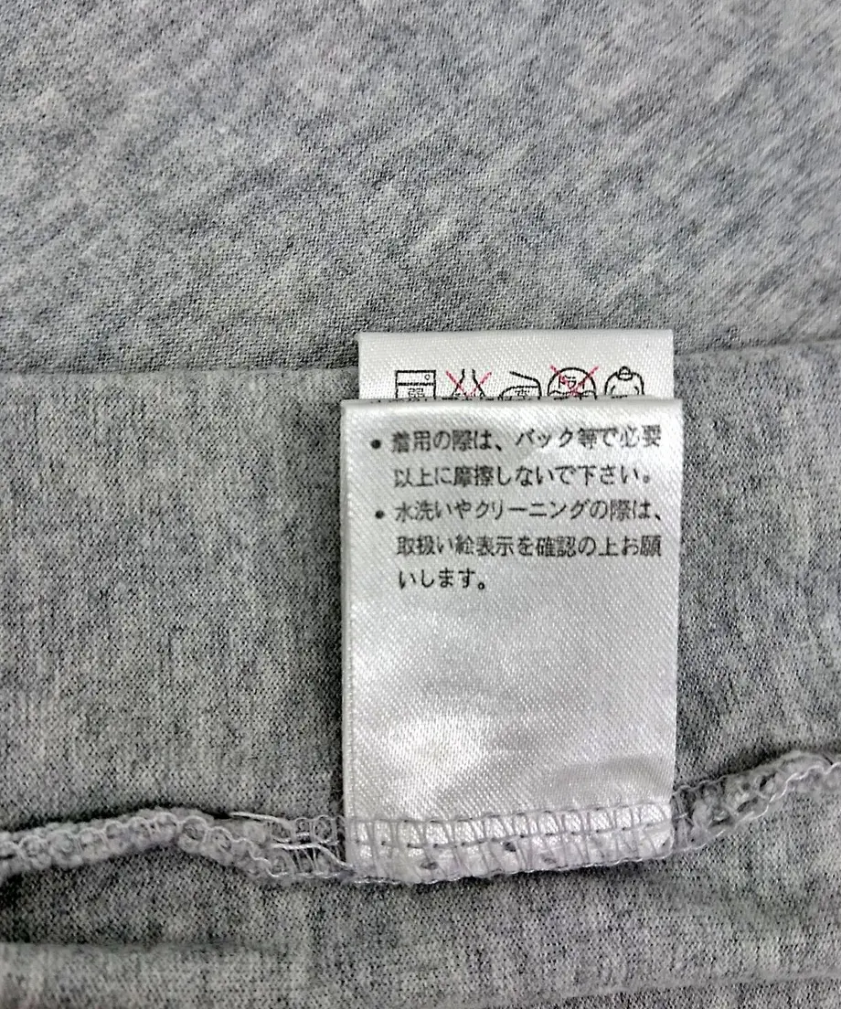 58c50369d3b2a0b3360105ff