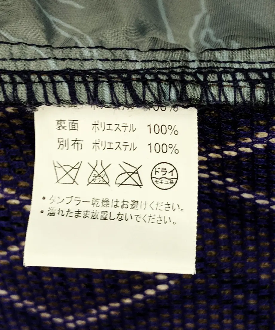 5c483121e73a2541803a39bf