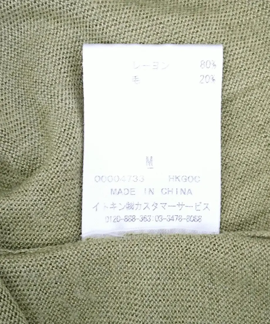 59d5b6c43210d5475800ac44