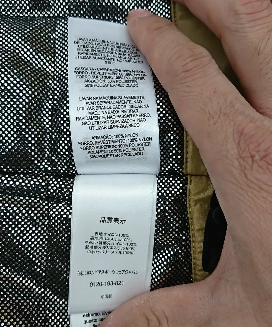 585e214d100315c6b400c954