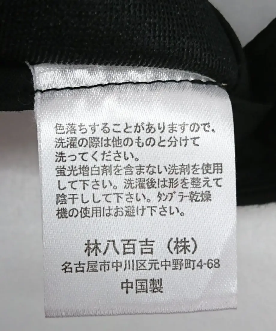 58feb6d3997ee2a09a005a50