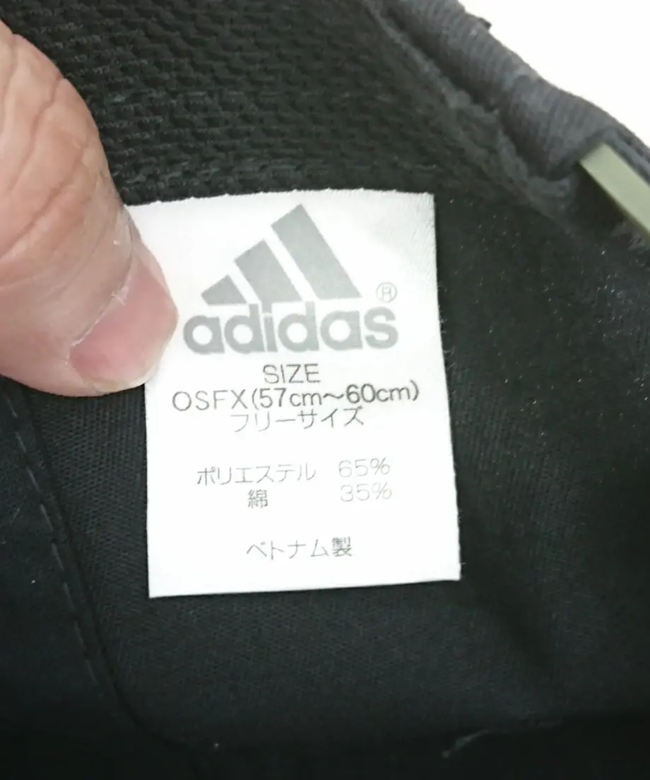 58fed1e01a704b037300063e