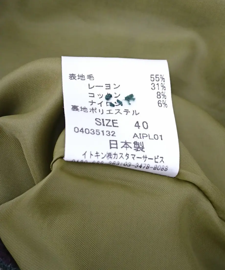 59d5c43af22a5b7799000345