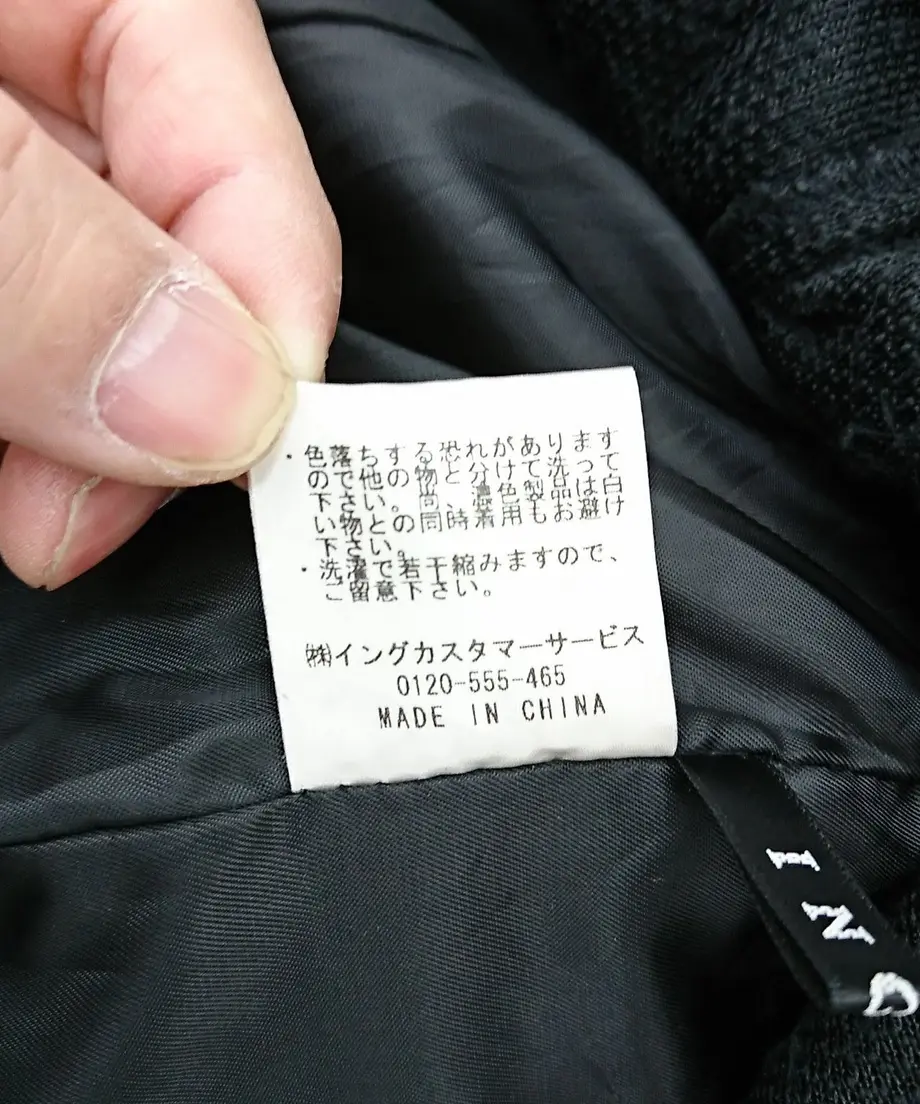 5855ee2c99c3cd7e090100c5
