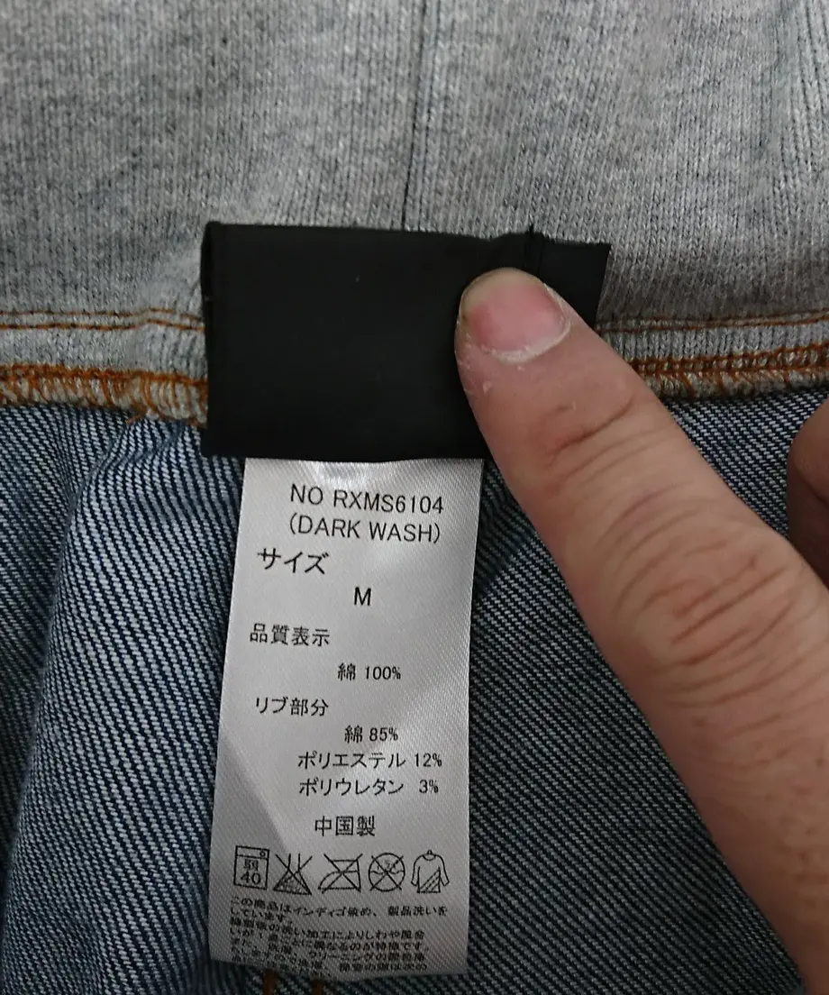 5850ce5a00d33183dc00571d