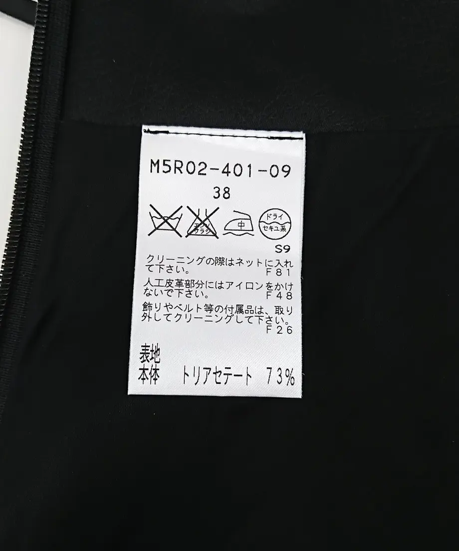 5853ad3741f8e81c03002565