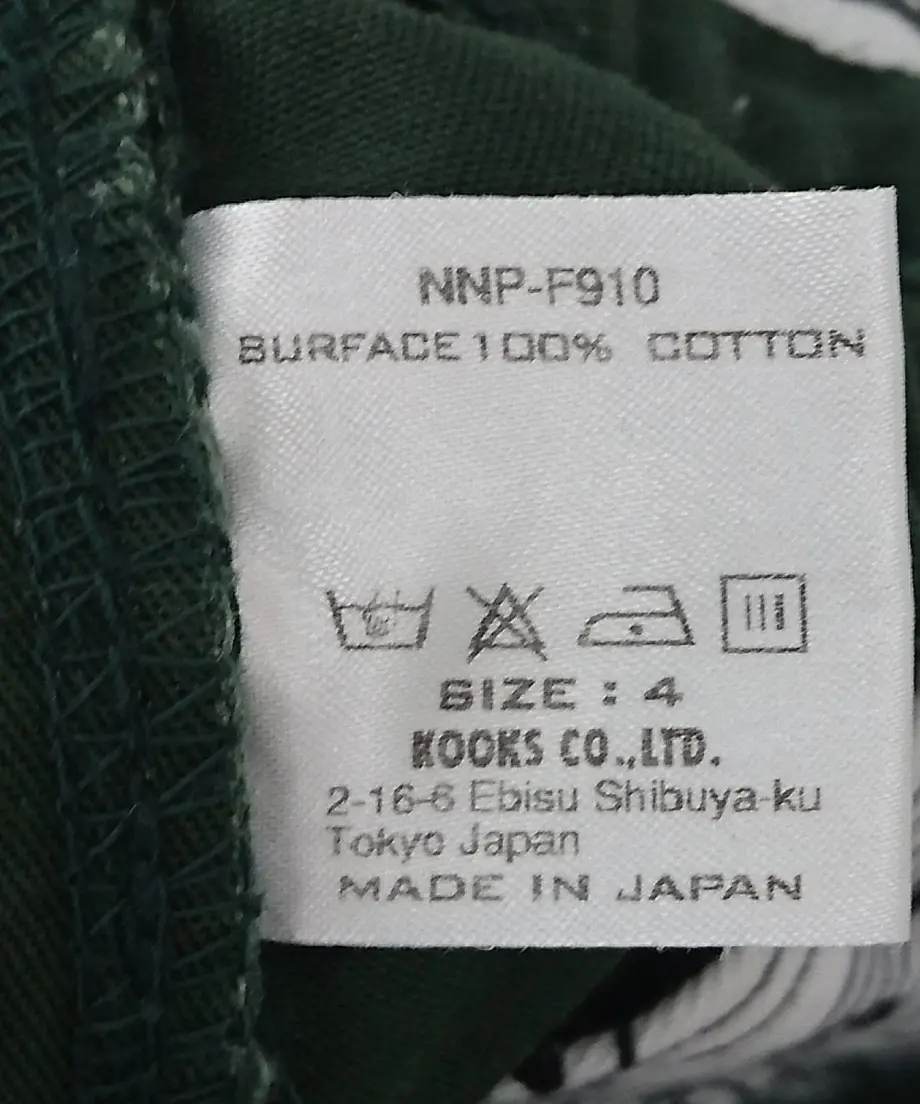 59521680428f2d12e7002c2c